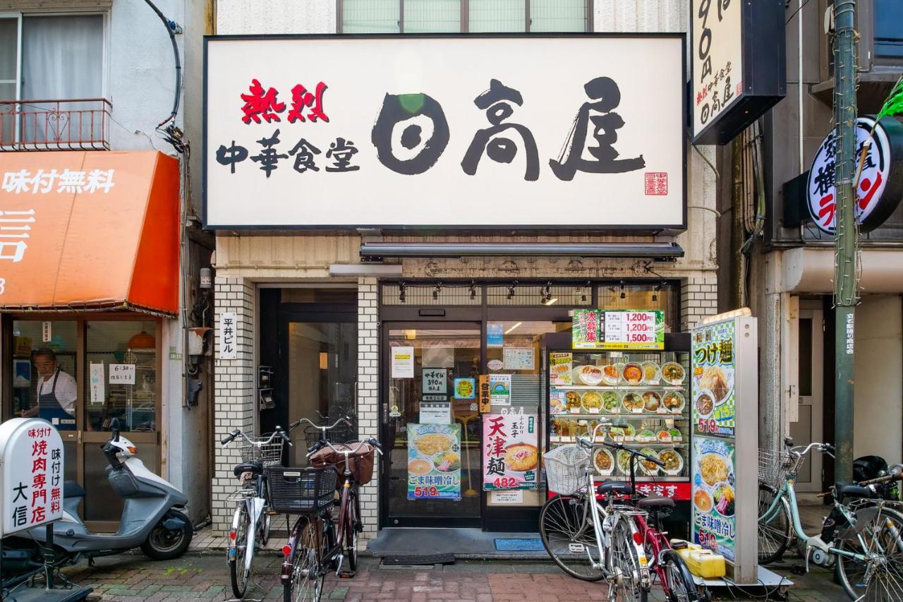 Triphome Tateishi New Open/2 Single Beds/big Table/300m Wifi * Tokio