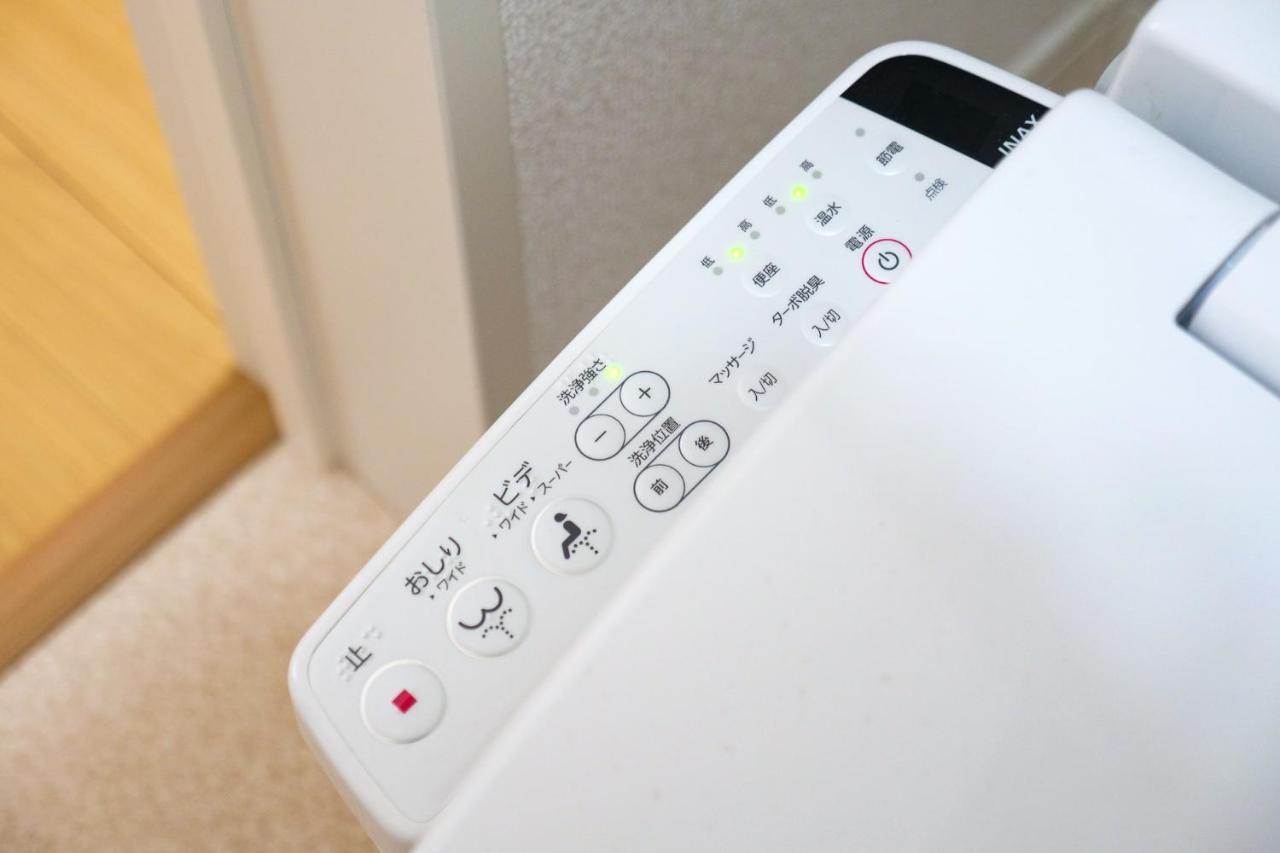 Appartement Triphome Tateishi New Open/2 Single Beds/big Table/300m Wifi *