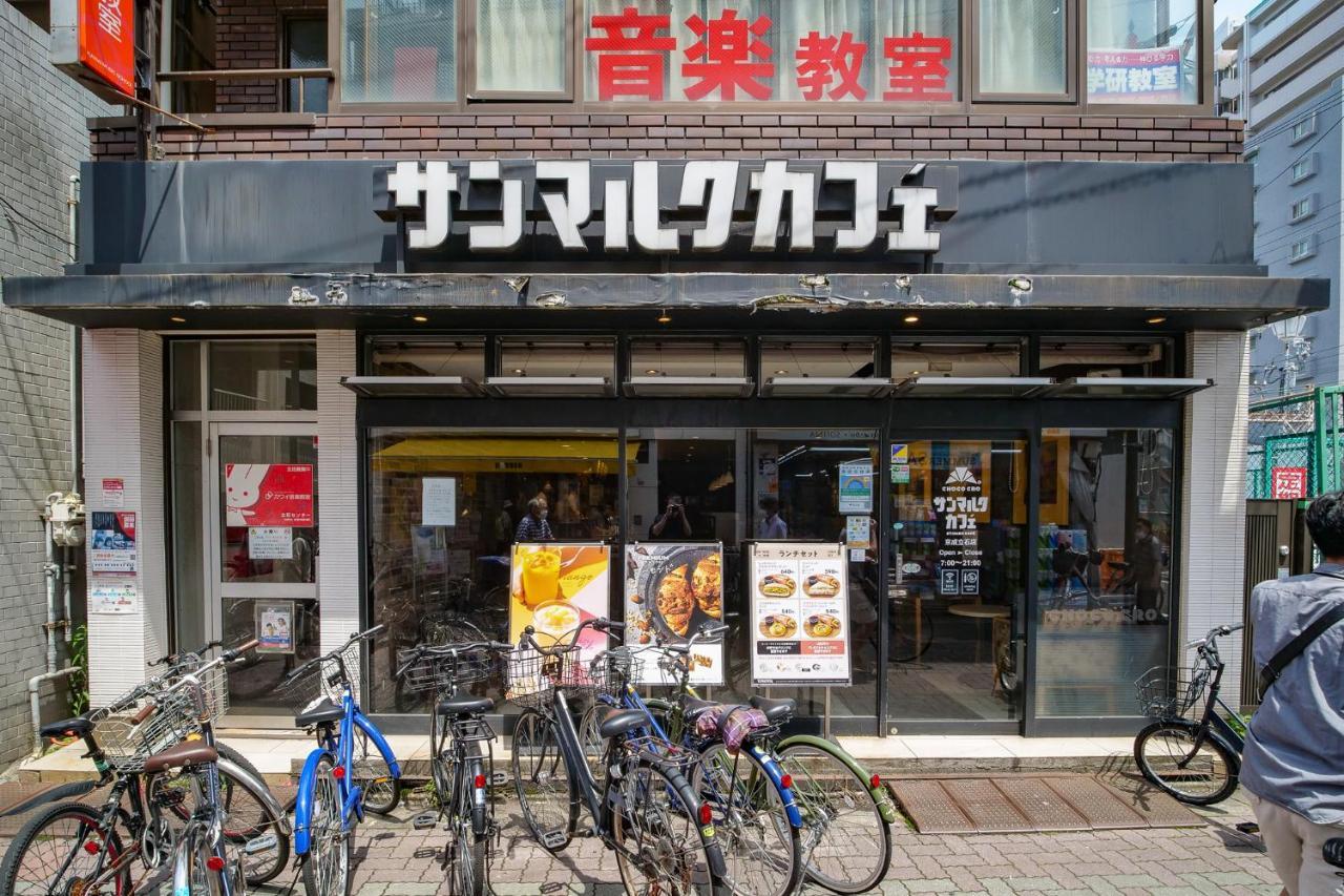 Triphome Tateishi New Open/2 Single Beds/big Table/300m Wifi Tokio