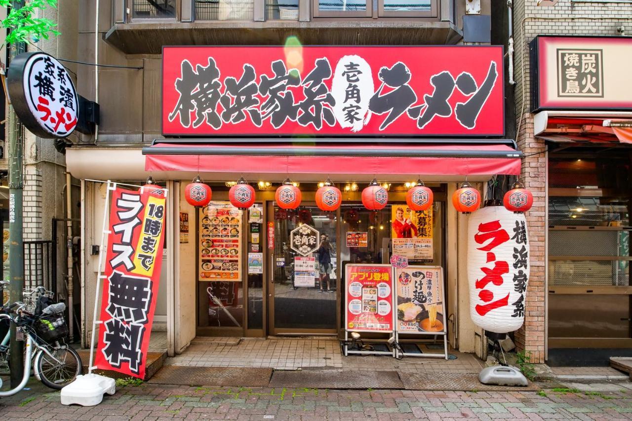 Triphome Tateishi New Open/2 Single Beds/big Table/300m Wifi Tokio