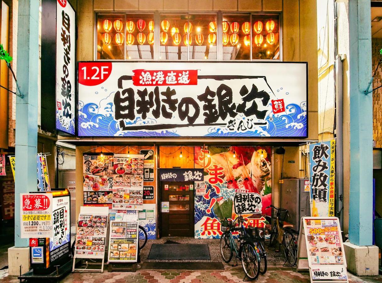 Appartement Triphome Tateishi New Open/2 Single Beds/big Table/300m Wifi