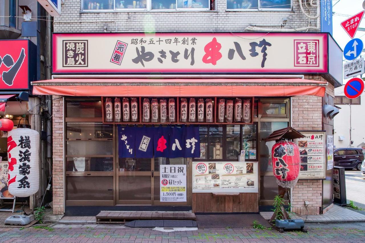 Appartement Triphome Tateishi New Open/2 Single Beds/big Table/300m Wifi *
