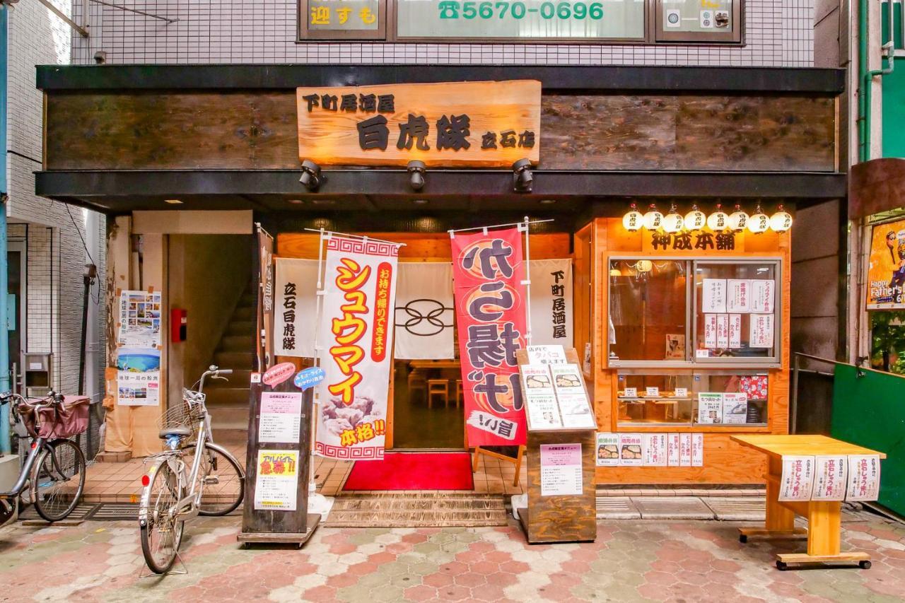 Triphome Tateishi New Open/2 Single Beds/big Table/300m Wifi Appartement