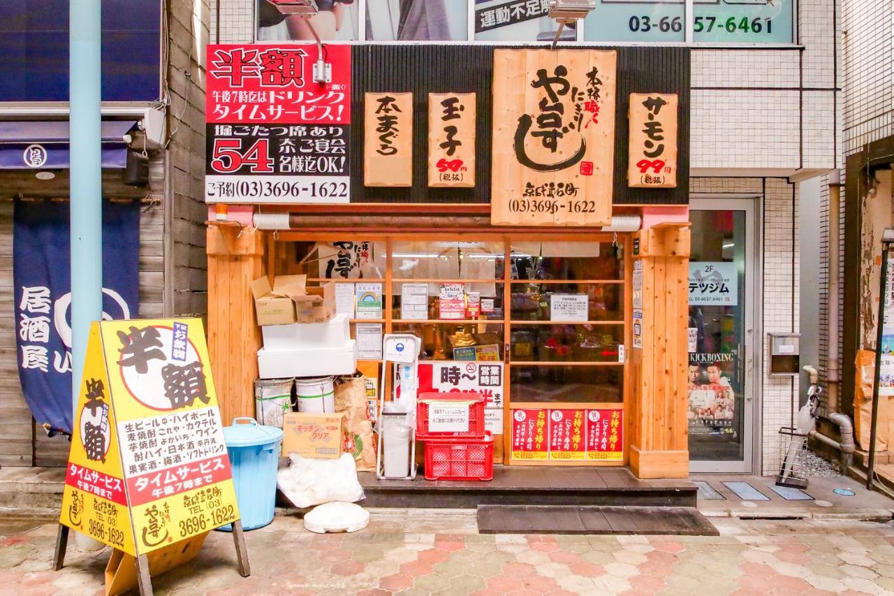 Triphome Tateishi New Open/2 Single Beds/big Table/300m Wifi * Tóquio