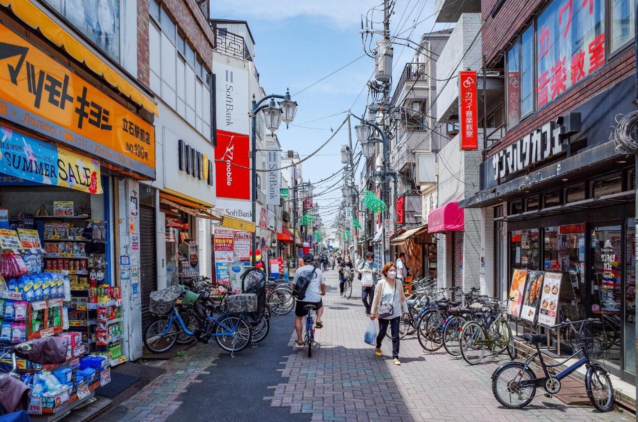 Apartamento Triphome Tateishi New Open/2 Single Beds/big Table/300m Wifi *